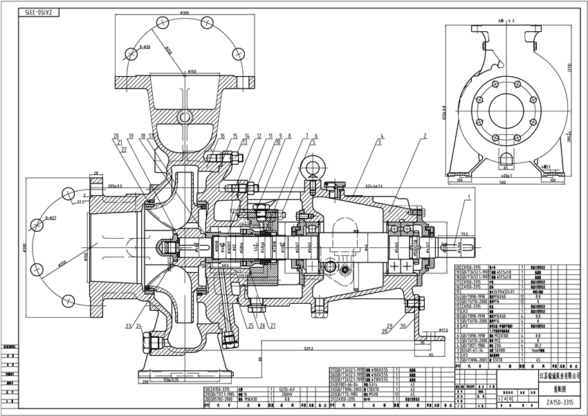 ZA150-3315.jpg